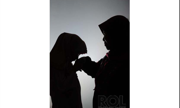 Puisi | Engkau Ibu